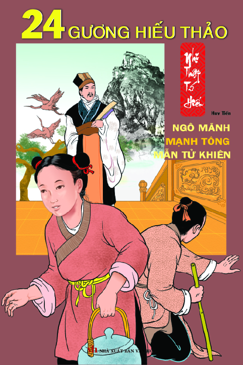 Trích đoạn 1